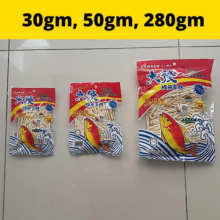 Dahfa Dried Fish Fillet 280gm Lazada