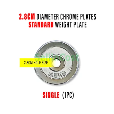 SellinCost 2.5kg / 5kg Chrome Cast Iron Weight Plate Steel Marcy Plate Dumbbell Plate 1Pc / 2Pcs Dumbell Weight Plates 2.8cm Hole Standard Weight Dumbbell Add Weight Lifting PVC Kettlebell Handle CICH Marcy 镀铬铸铁配重盘
