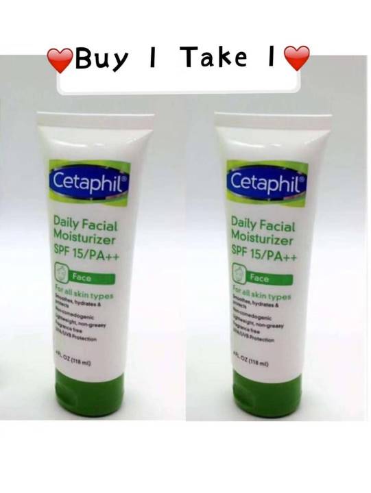 MZ ( Buy 1 Take 1 ) Cetaphil Daily Facial Moisturizer SPF15/PA++ 