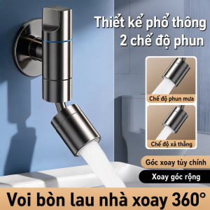 Vòi Hồ Xoay 360 Độ Bằng Đồng Thau Cao Cấp Chống Bắn Nước Có 2 Chế Độ Xả Tiện Lợi Cho Bồn Rửa Chậu Rửa Ban Công Ban Công Sân Vườn Gắn Tường Kèm Nắp Che Vòi Nước Đa Năng Chống Gỉ Bền Đẹp