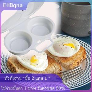 [COD] EHBqna KITCHEN เครื่องต้มไข่แบบกลมเตาอบไมโครเวฟในครัว