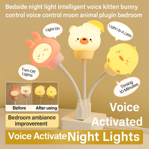 IntelliBunny night light