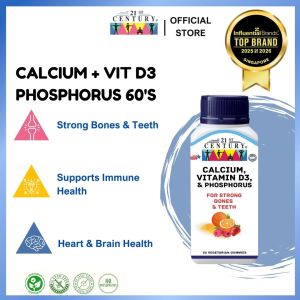 21st Century Calcium + Vitamin D3 & Phosphorus Gummies (60 Vegetarian Gummies)