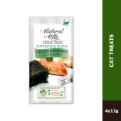 (min of 12 packs - can mix) Natural Kitty Creamy Treats Superfood Blend Cat Treats 4x12g Per Pack