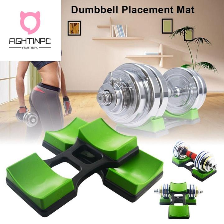 FIGHTINPC Placement Dumbbell Rack Mat Display Frame Dumbbell Holder ...