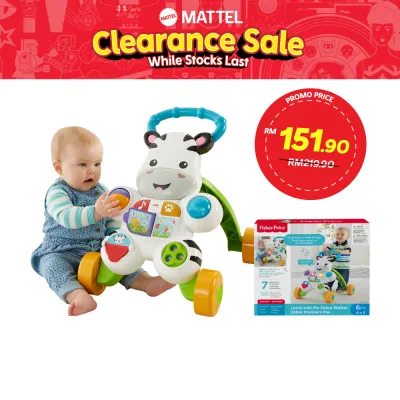 [CLEARANCE SALE] Fisher-Price Learn with Me Zebra Walker (DKH80)