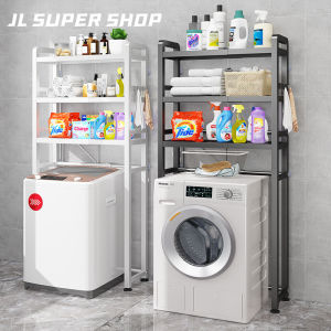 JL Retractable Toilet Storage Rack Shelf Stainless Steel Adjustable Washing Machine Rack Bathroom Balcony Storage Rack Bath Organizers