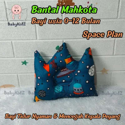 Bantal Bayi Anti Peyang Bentuk Mahkota / Crown Motif Karakter – Bahan Lembut & Empuk Untuk Newborn