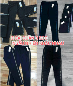 10 CÁI QUẦN POLI CO GIÃN. 40 đến 69.70kg. TẶNG QUÀ