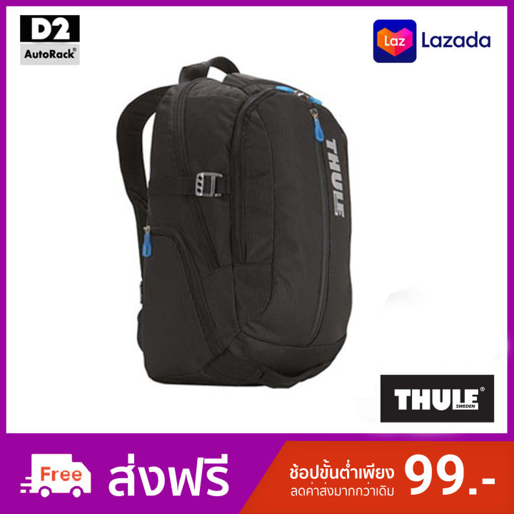 Thule 25l store laptop backpack