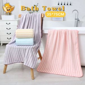 HG High-Quality Cannon 35x75cm Premium Soft Microfiber Stripe Towel