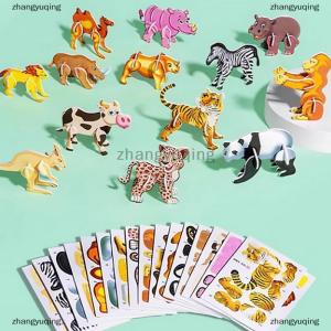 [COD] zhangyuqing ปริศนา3D สำหรับเด็กของเล่น25ชิ้น3D เพื่อการศึกษาตัวต่อ3D จิ๊กซอว์ปริศนาการ์ตูนของขวัญงานฝีมือสำหรับเด็กผู้ชายเด็กผู้หญิง