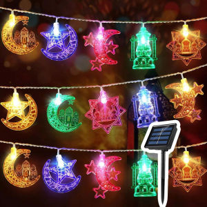 BHQ LED Star Moon String Light Outdoor Waterproof Solar Decorate Lamp Ramadan Lights Raya Lampu