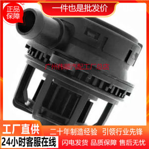 057103495n  วาล์วก๊าซเสีย   วาล์วระบายอากาศในห้องเครื่อง เหมาะสำหรับรถยนต์ดีเซล Volkswagen Audi 3.0T เครื่องแยกน้ำมันและน้ำ