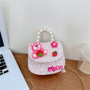Little Princess Childrens Bag Kuromi Pearl Bag Fashionable and Fashionable Backpack Zero Wallet