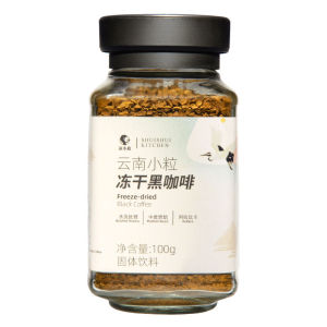 香醇不酸即溶冻干咖啡粉 云南小粒黑咖啡0加蔗糖 冷萃拿铁美式