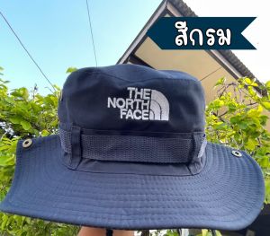 หมวกวินเทจ หมวกเดินป่า ยุค90