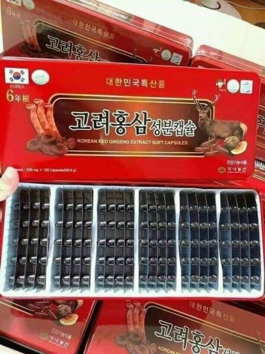 %C4%90%E1%BA%A1m%20S%C3%A2m%20Nhung%20H%C6%B0%C6%A1u%20Linh%20Chi%20Kana%20%C4%90%E1%BB%8F%20H%C3%A0n%20Qu%E1%BB%91c%20120v%20-%20Image%201