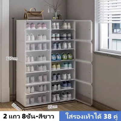 OLIK ชั้นวางรองเท้า ตู้รองเท้า PVC ตู้เก็บรองเท้า ตู้ใส่รองเท้า 1แถว4/6ชั้น กล่องใส่รองเท้า ชั้นรองเท้า ตู้เก็บรองเท้า ชั้นวางรองเท้า 2 แถว 4/6/810 ชั้น กล่องเก็บของ ประหยัดพื้นที่ กันฝุ่นและกันน้ำ โปร่งใส แข็งแรงทนทาน โครงเหล็ก ตู้เก็บรองเท้า