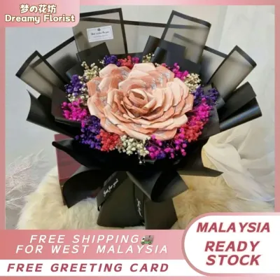 小巨型现钱花束 Small Giant Money Bouquet | 520 情人节 有钱花 满天星 生日 惊喜礼物 送妈妈 送父亲 钞票花 Surprise214 Valentine gift Birthday Romantic Hadiah hari jadi Bunga Duit Bouquet Money flower for mom for father