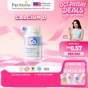 【BUY 3 FREE 1】Pentavite Calcium +D Plus Milk Chewable 5-in-1 Calcium 300mg Calcium + Vitamin D3 + B1 B2 Taurine (30-120 Tablets for Adult)
