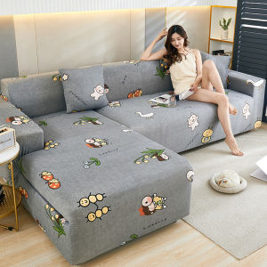 【ส่งจากกรุงเทพ】ผ้าหุ้มโซฟา ปลอกหมอนอิง ผ้าคลุมโซฟาลายสัตว์แบบยืดได้ผ้าคลุมโซฟา1/2/3/4ที่นั่งยืดหยุ่นได้รวมทุกอย่างแบบสากลพร้อมปลอกหุ้มหลายขนาด ผ้าคลุมโซฟาเบดแบบพับได้ 1ผ้าหุ้มโซฟายืดหยุ่นไม่มีที่วางแขนหรือที่เท้าแขนไม่ซีดจางไม่ลอก