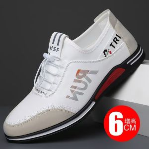 [Free Shipping] MenS Shoes 2026 Spring And Autumn New Style Genuine Leather Korean Style Versatile Soft-Soled Breathable MenS Casual Leather Shoes With Inner Height Increase Trendy MenS Shoes