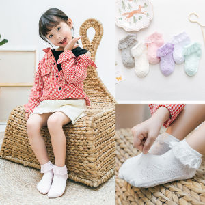 Princess Socks for 0-7yrs Kids Toddler Stocking Little Girls Mesh Lace Socks stokin budak perempuan (1 Pair) [STOCK in Msia]