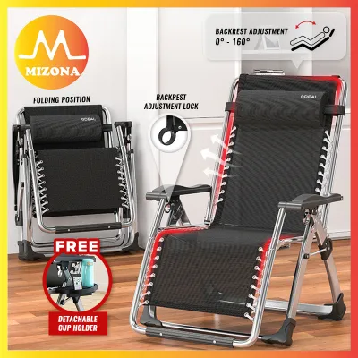 Mizona Folding Chair Office Portable Balcony Elderly Couch Leisure Beach Chair Attendant Chair Outdoor Lazy Nap Lunch Chair