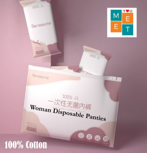 5PCs Soft Smooth Cotton Woman Disposable Panties Maternity Travel Underwear Seluar Dalam Pakai Buang Perempuan一次性内裤