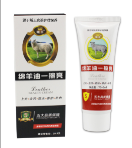 Sunday Alice [HOT] Advanced Leather Repair Gel Leather Repair Cream Leather Scratch Cracks Leather Repair Car Leather Seat Leather Sofa Repair 20ML