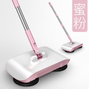 <915> Douyin Online Influencer Hot Sweeping Machine Push-Type Sweeping Machine Household Broom Dustpan All in One Set Gift Sweeping Machine