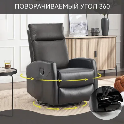 Idle Way Ghế sofa đơn Ghế thư giãn Lazy Ghế massage Ghế ngả điện Ghế nghỉ ngơi Ghế bập bênh Ghế sofa đơn dạng kén Ngả lưng để ngủ Dùng trong gia đình Lý tưởng cho người cao tuổi Thư giãn Da thật