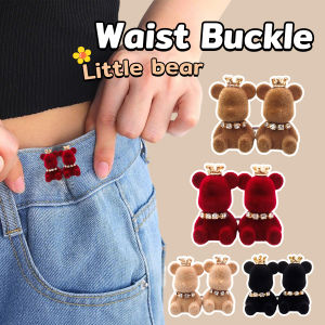 Digeo Little Bear Waist Buckle For Women Skirt Jeans Adjustable Waist Clip Waist-narrowing Buttons/Pins