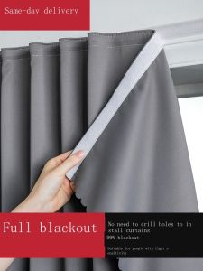 Velcro Curtain Full Blackout 2023 New No-Punch Installation Bedroom Paste Rental Room Simple Self-Adhesive Cloth