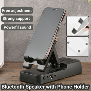 Desktop Multifunction Stand with Bluetooth Audio
