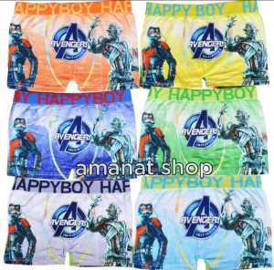 3PCS CELANA DALAM BOXER ANAK COWOK HAPPY BOY M L XL