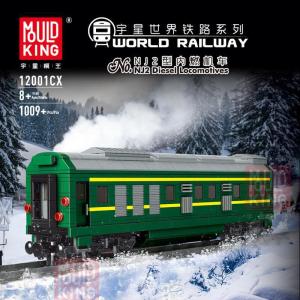 Bộ lắp ráp tàu hỏa chạy diesel có toa phát điện và đường ray đồ chơi xe lửa thông minh cho bé