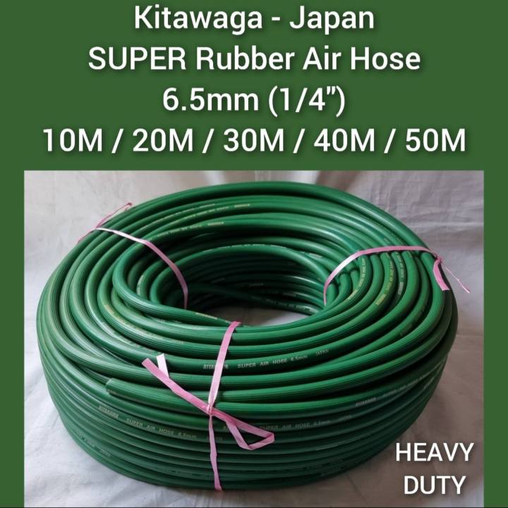 KITAGAWA Japan SUPER Rubber Air Hose 6.5mm 1/4