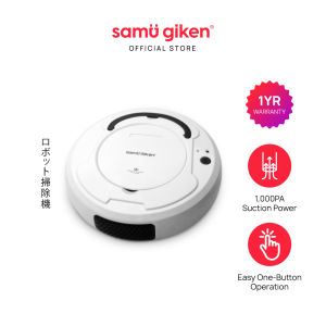 Samu Giken Penyedut Hampagas Robotik 2 dalam 1 | 2 in 1 Robotic Vacuum Cleaner Model: RVCOB8WT