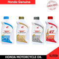 AMG "HONDA" MOTORCYCLE OIL 1L Honda Oil Motorcycle Oil 4T 10W30 1LT good quality. 