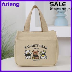fufeng Cartoon Cute Printed Pattern Canvas Versatile Handbag Office Worker Lunch Bag Tote Bag