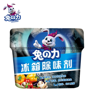 Fridge Long-Lasting Deodorizer Charcoal Box Freshener Odour Remover Penghilang Bau Peti Sejuk Penyegar Kotak Arang Tahan Lama