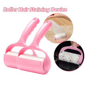Sticky Hair Roller Clothes Dust Paper Roller Brush Pet Hair Remover/Replaceable Adhesive Tape (2 rolls)