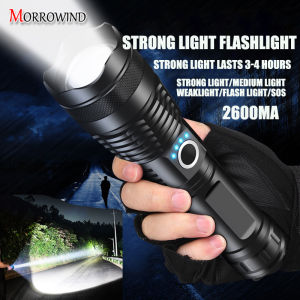 【Aluminum alloy material】Flashlight rechargeable waterproof tactical flashlight Best for camping / outdoor super bright five lighting modes portable zoom Flash Light (5000mah LITHIUM BATTERY) STRONG LIGHT FLASHLIGHT