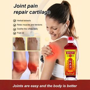 Safflower Oil for Bruises and Injuries Activating Blood Circulation Removing Blood Stasis and Relieving Pain婆罗洲原亚麻籽油