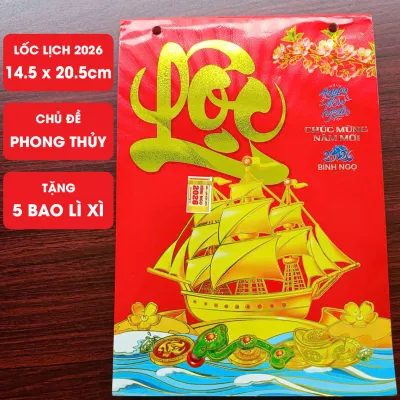 Lốc lịch 2026 kích thước 14.5 x 20.5cm chủ đề phong thủy dùng thay thế bloc lịch năm cũ
