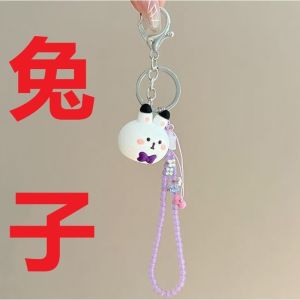 Anime Cartoon Love and Deepspace Pendant Keychain Holder Key Chain Rabbit Xavier Sheng XingHui Car Keyring Mobile Phone Bag Hanging Jewelry Kids Gift