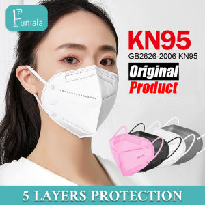 100PCS KN95 Face Mask Anti Dust Bacterial N95 Mask PM2.5 Dustproof Protective 95% Filtration KN95 Mouth Muffle Cover