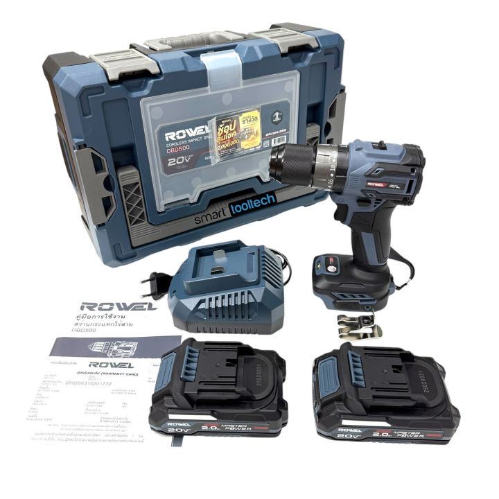 🔥รุ่นใหม่ปี2026 พร้อมส่ง🔥 สว่านกระแทก Rowel DBD500 ( BLมอเตอร์ ) รุ่น ...
